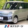 suzuki spacia 2014 -SUZUKI--Spacia DBA-MK32S--MK32S-540315---SUZUKI--Spacia DBA-MK32S--MK32S-540315- image 1