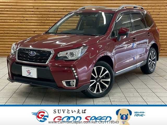subaru forester 2016 -SUBARU--Forester DBA-SJG--SJG-035279---SUBARU--Forester DBA-SJG--SJG-035279- image 1