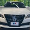 toyota crown 2015 -TOYOTA--Crown DAA-AWS210--AWS210-6095860---TOYOTA--Crown DAA-AWS210--AWS210-6095860- image 15