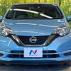 nissan note 2018 -NISSAN--Note DBA-E12--E12-580264---NISSAN--Note DBA-E12--E12-580264- image 15