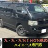 toyota hiace-van 2006 CFJ1811659 image 1