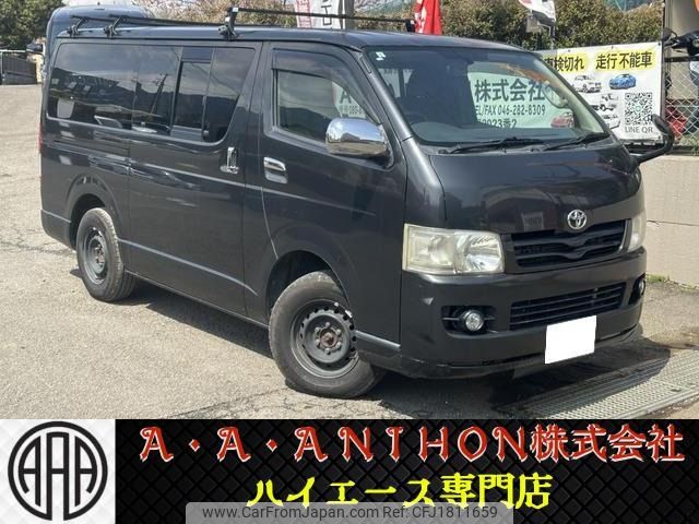 toyota hiace-van 2006 CFJ1811659 image 1
