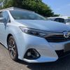 toyota sai 2014 -TOYOTA--SAI AZK10--2077633---TOYOTA--SAI AZK10--2077633- image 1