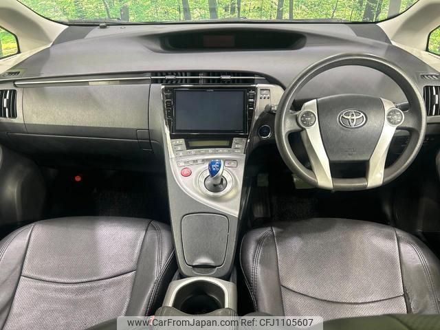 toyota prius 2014 quick_quick_ZVW30_ZVW30-1863385 image 2