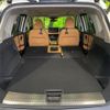 nissan x-trail 2023 CFJ1635594 image 10