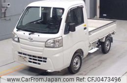 daihatsu hijet-truck 2015 -DAIHATSU--Hijet Truck EBD-S510P--S510P-0040080---DAIHATSU--Hijet Truck EBD-S510P--S510P-0040080-