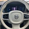 volvo xc60 2023 CFJ1639386 image 23