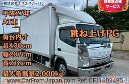 daihatsu midget 2015 CFJ1603485