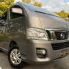 nissan caravan-van 2014 -NISSAN--Caravan Van LDF-VW6E26--VW6E26-009998---NISSAN--Caravan Van LDF-VW6E26--VW6E26-009998- image 11