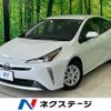 toyota prius 2022 -TOYOTA--Prius 6AA-ZVW51--ZVW51-6244828---TOYOTA--Prius 6AA-ZVW51--ZVW51-6244828- image 1