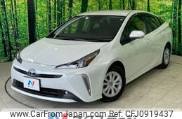 toyota prius 2022 -TOYOTA--Prius 6AA-ZVW51--ZVW51-6244828---TOYOTA--Prius 6AA-ZVW51--ZVW51-6244828-