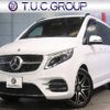 mercedes-benz v-class 2021 CFJ1698438 image 1