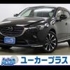 mazda cx-3 2019 -MAZDA--CX-3 3DA-DK8FW--DK8FW-103255---MAZDA--CX-3 3DA-DK8FW--DK8FW-103255- image 1