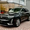 cadillac xt6 2020 quick_quick_7BA-C1TL_1GYFP9RS8LZ133162 image 13