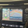 nissan x-trail 2016 CFJ1635396 image 4