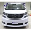 toyota vellfire 2013 quick_quick_DBA-ANH20W_8272341 image 10