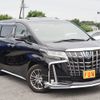 toyota alphard 2022 -TOYOTA--Alphard 6AA-AYH30W--AYH30-0147323---TOYOTA--Alphard 6AA-AYH30W--AYH30-0147323- image 3