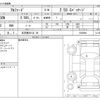 toyota alphard 2021 -TOYOTA 【名古屋 361ﾊ 29】--Alphard 3BA-AGH30W--AGH30W-0360946---TOYOTA 【名古屋 361ﾊ 29】--Alphard 3BA-AGH30W--AGH30W-0360946- image 3