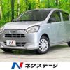 daihatsu mira-e-s 2020 -DAIHATSU--Mira e:s 5BA-LA350S--LA350S-0195840---DAIHATSU--Mira e:s 5BA-LA350S--LA350S-0195840- image 1