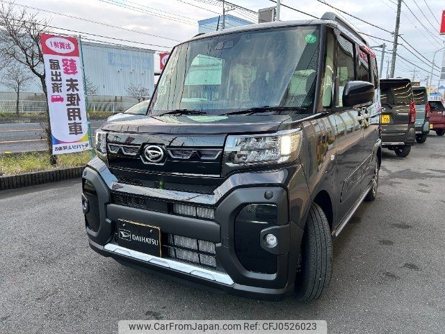 daihatsu tanto 2024 -DAIHATSU 【大宮 581ﾏ9065】--Tanto LA650S--0457587---DAIHATSU 【大宮 581ﾏ9065】--Tanto LA650S--0457587- image 2