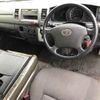 toyota hiace-van undefined -TOYOTA 【富山 400チ8786】--Hiace Van KDH206V-8058019---TOYOTA 【富山 400チ8786】--Hiace Van KDH206V-8058019- image 4