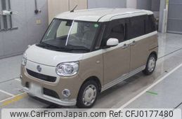 daihatsu move-canbus 2017 -DAIHATSU 【三河 580ﾓ7145】--Move Canbus DBA-LA800S--LA800S-0042176---DAIHATSU 【三河 580ﾓ7145】--Move Canbus DBA-LA800S--LA800S-0042176-