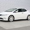 honda civic 2010 CFJ1639102 image 13