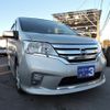 nissan serena 2013 GOO_JP_700054078630250118001 image 34