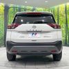 nissan x-trail 2023 -NISSAN--X-Trail SNT33--015680---NISSAN--X-Trail SNT33--015680- image 2