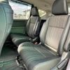 honda freed 2018 -HONDA--Freed DAA-GB7--GB7-1063206---HONDA--Freed DAA-GB7--GB7-1063206- image 43