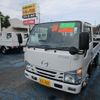 mazda titan 2015 CFJ1765985 image 1