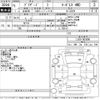 toyota blizzard 1989 CFJ1831944 image 3
