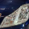 toyota crown-royal-series 2012 CARSENSOR_JP_AU6358139991 image 64