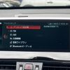 bmw x1 2019 -BMW--BMW X1 ABA-JG15--WBAJG120X0EN52043---BMW--BMW X1 ABA-JG15--WBAJG120X0EN52043- image 27