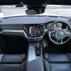 volvo s60 2022 CFJ1556007 image 17