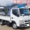 mitsubishi-fuso canter 2018 CFJ1809759 image 1