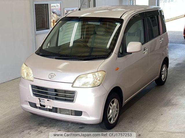 daihatsu tanto-exe 2010 CFJ1757253 image 1