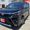 toyota voxy 2020 -TOYOTA--Voxy 6AA-ZWR80W--ZWR80-0460916---TOYOTA--Voxy 6AA-ZWR80W--ZWR80-0460916- image 1