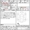 suzuki swift 2016 CFJ1733265 image 21