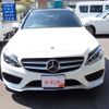 mercedes-benz c-class-station-wagon 2017 CFJ1858831 image 3
