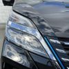 nissan serena 2019 -NISSAN--Serena DAA-HFC27--HFC27-057258---NISSAN--Serena DAA-HFC27--HFC27-057258- image 23