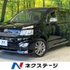 toyota voxy 2012 -TOYOTA--Voxy DBA-ZRR70W--ZRR70-0474673---TOYOTA--Voxy DBA-ZRR70W--ZRR70-0474673- image 1