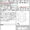 mercedes-benz s-class 2018 CFJ1647857 image 21