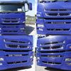 mitsubishi-fuso super-great 2014 CFJ1738220 image 3