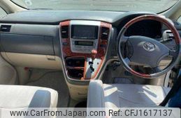 toyota alphard 2005 CFJ1617137