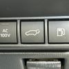 toyota prius 2023 CFJ1603304 image 14