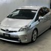 toyota prius-phv 2013 -TOYOTA--Prius PHV ZVW35-3014083---TOYOTA--Prius PHV ZVW35-3014083- image 1