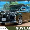 toyota alphard 2018 -TOYOTA--Alphard DBA-AGH30W--AGH30-0222398---TOYOTA--Alphard DBA-AGH30W--AGH30-0222398- image 1