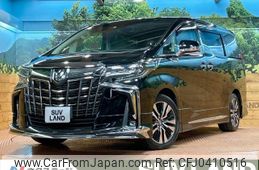 toyota alphard 2018 -TOYOTA--Alphard DBA-AGH30W--AGH30-0222398---TOYOTA--Alphard DBA-AGH30W--AGH30-0222398-