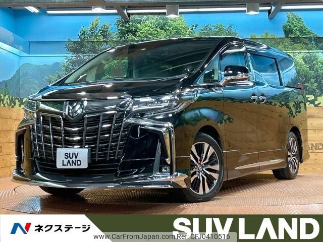 toyota alphard 2018 -TOYOTA--Alphard DBA-AGH30W--AGH30-0222398---TOYOTA--Alphard DBA-AGH30W--AGH30-0222398- image 1